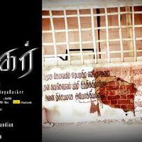 Chennai Puranagar Movie Wallpapers | Picture 47822